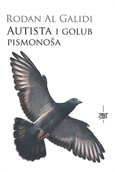 Autista i golub pismonoša
