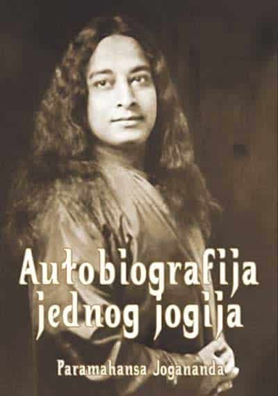 Autobiografija jednog jogija