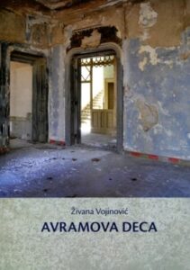 Avramova deca: pomenik šabačkih i podrinskih Jevreja
