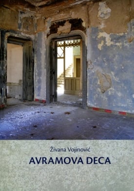 Avramova deca: pomenik šabačkih i podrinskih Jevreja