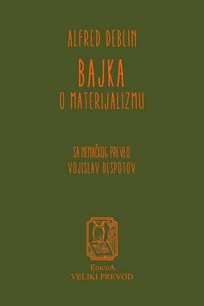 Bajka o materijalizmu