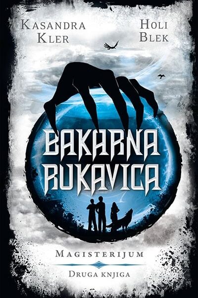Bakarna rukavica