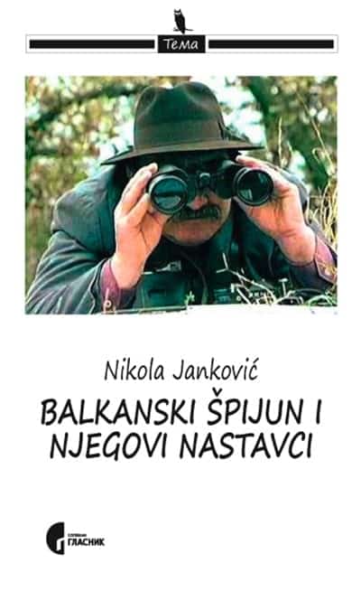Balkanski špijun i njegovi nastavci