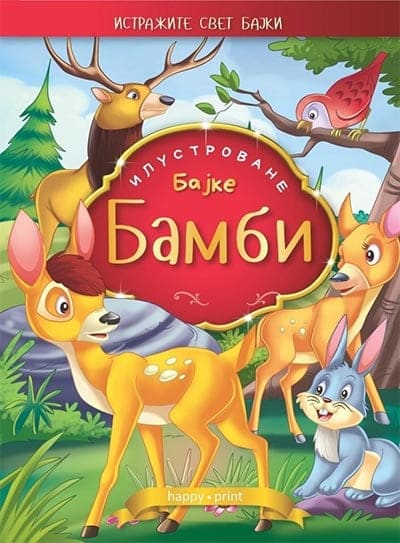 Bambi - ilustrovane bajke