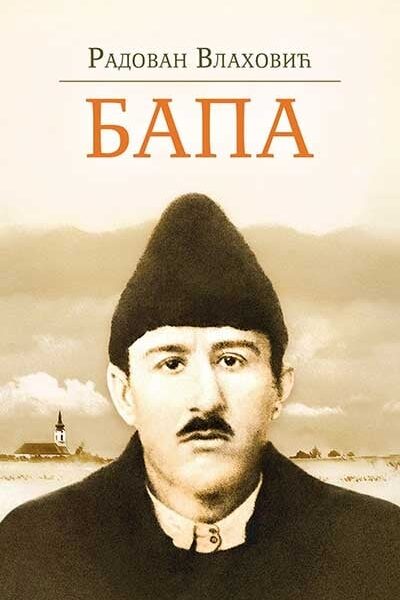 Bapa