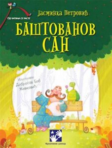 Baštovanov san