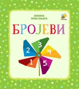 Bebina prva knjiga: brojevi