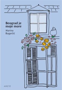 Beograd je moje more - 2. izdanje