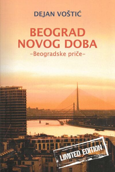 Beograd novog doba: Beogradske priče