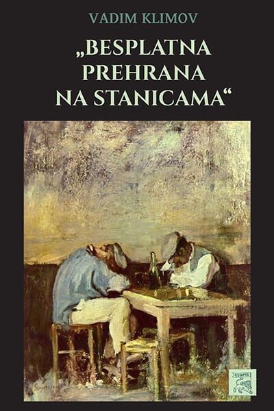 Besplatna prehrana na stanicama