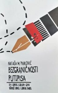 Bezgraničnosti putopisa