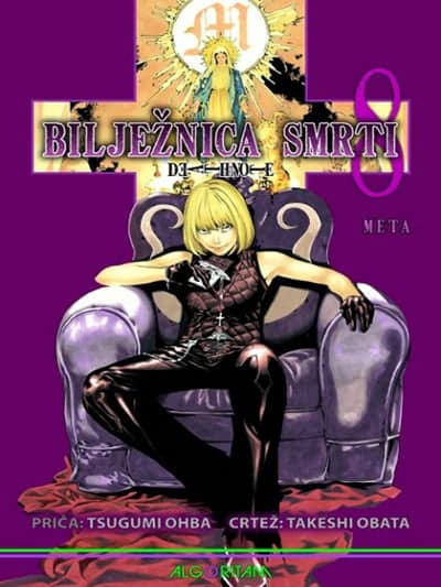 Bilježnica smrti 8: Meta