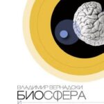 Biosfera i noosfera