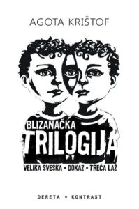 Blizanačka trilogija