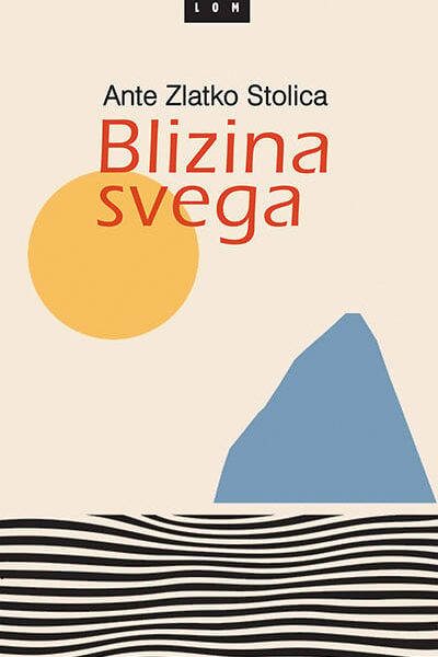 Blizina svega