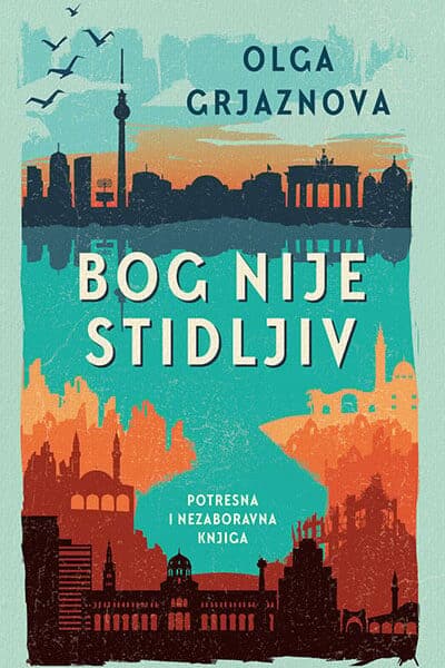 Bog nije stidljiv