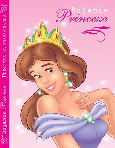 Bojanka Princeza na zrnu graška