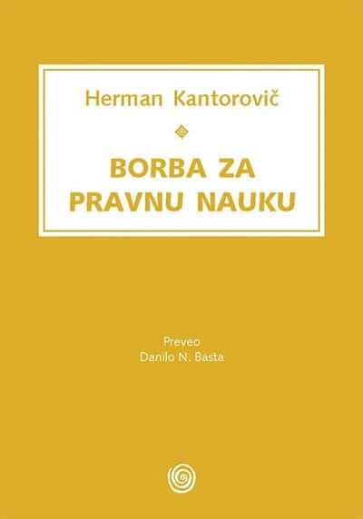 Borba za pravnu nauku
