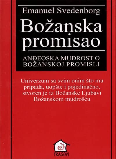 Božanska promisao: Anđeoska mudrost o božanskoj promisli