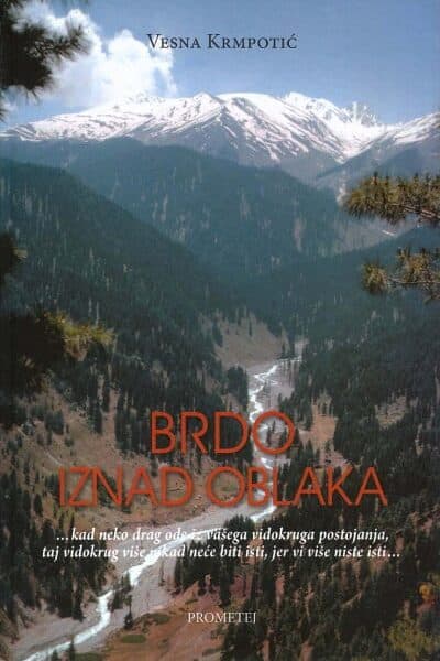 Brdo iznad oblaka