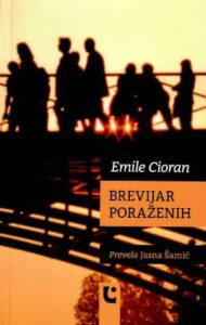 Brevijar poraženih