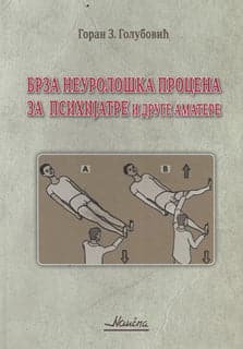 Brza neurološka procena za psihijatre i druge amatere