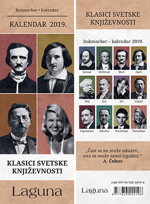 Bukmarker – kalendar 2019: Klasici svetske književnosti