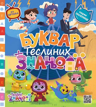 Bukvar Teslinih Znanjona
