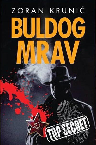 Buldog mrav