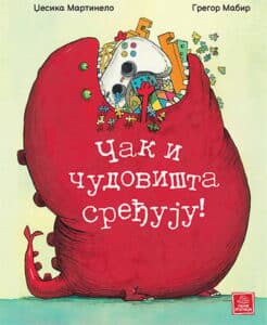 Čak i čudovišta sređuju