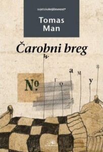 Čarobni breg - knjiga druga