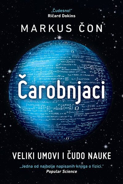 Čarobnjaci: Veliki umovi i čudo nauke