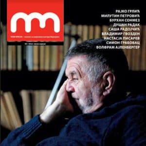 Časopis Nova misao br. 49