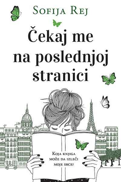 Čekaj me na poslednjoj stranici