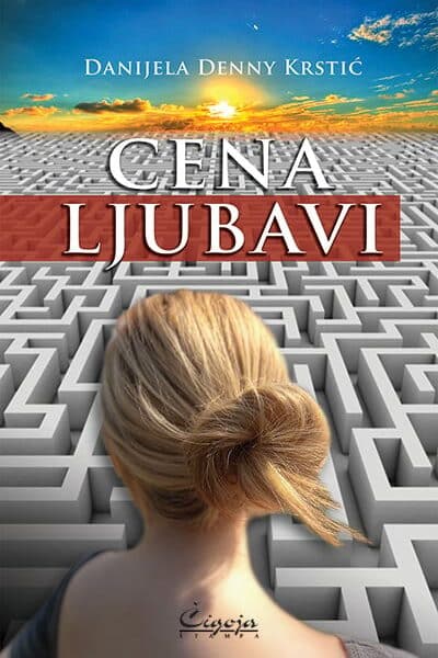 Cena ljubavi