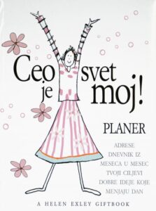 Ceo svet je moj