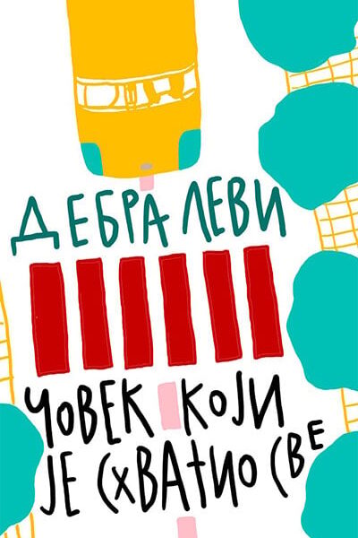 Čovek koji je shvatio sve