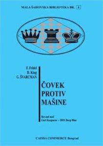 Čovek protiv mašine