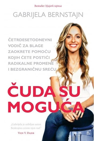 Čuda su moguća