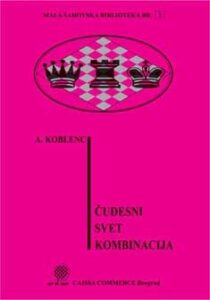 Čudesni svet kombinacija