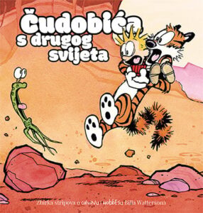 Čudobića s drugog svijeta