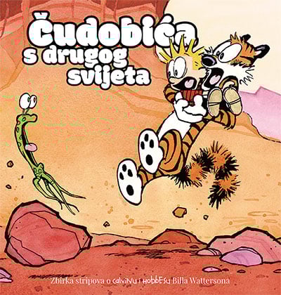 Čudobića s drugog svijeta