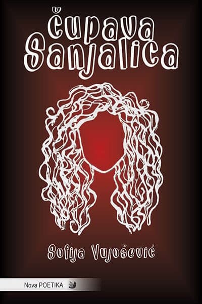 Čupava sanjalica