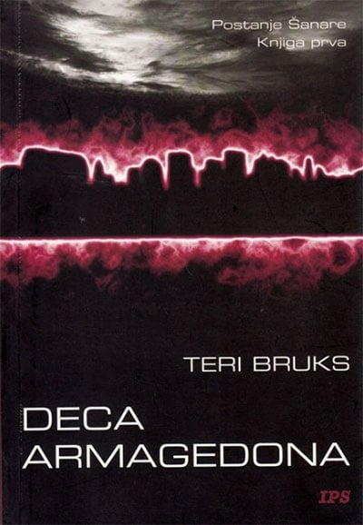 Deca Armagedona