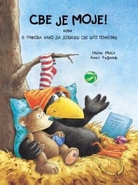 Čarapko 1 sve je moje