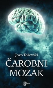 Čarobni mozak