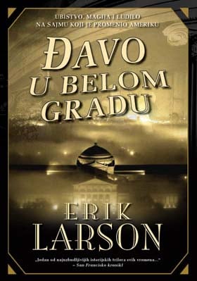 Đavo u belom gradu