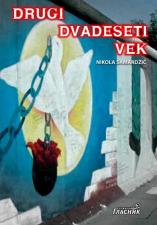 Drugi dvadeseti vek