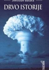 Drvo istorije