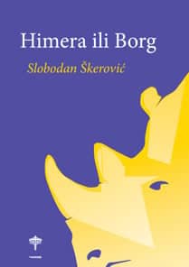 Himera ili Borg